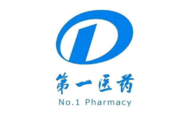 No.1 Pharmacy