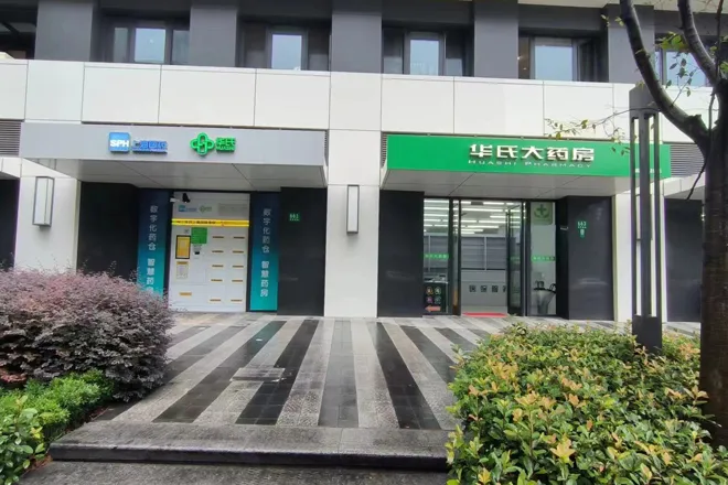 24-hour Pharmacy Automation