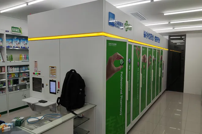 Chinese Medicine Intelligent Dispensing System