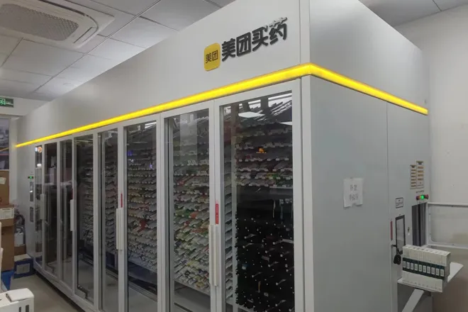 Pharmacy Robot Sorting System