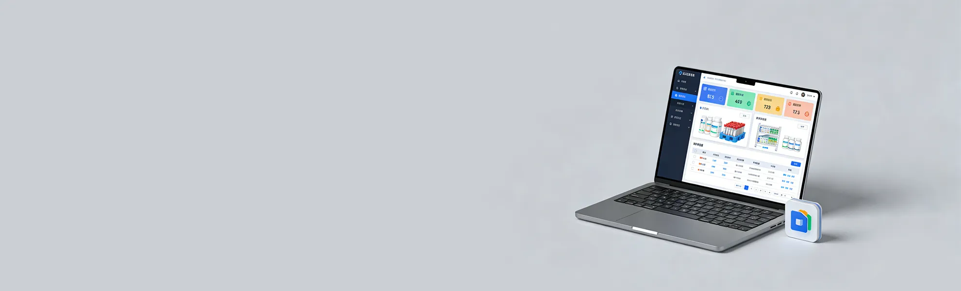 Smart Pharmacy System