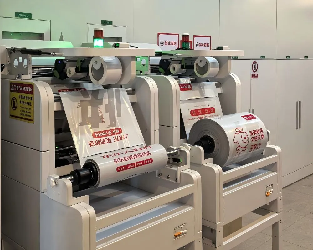 Automated Medication Packager